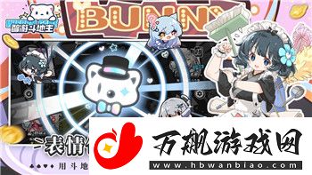 冰原守卫者什么时候开服的