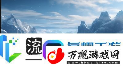 如何在合法平台免费观看极速60分钟电视剧并避免广告打扰