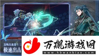 忍者神龟施莱德的复仇PS4