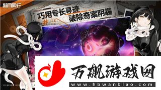 盐和避难所轻甲推荐什么轻甲比较好