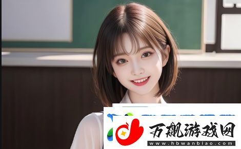 老公总是帮我添水