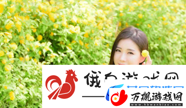 西施为何哭着喊着让元歌停