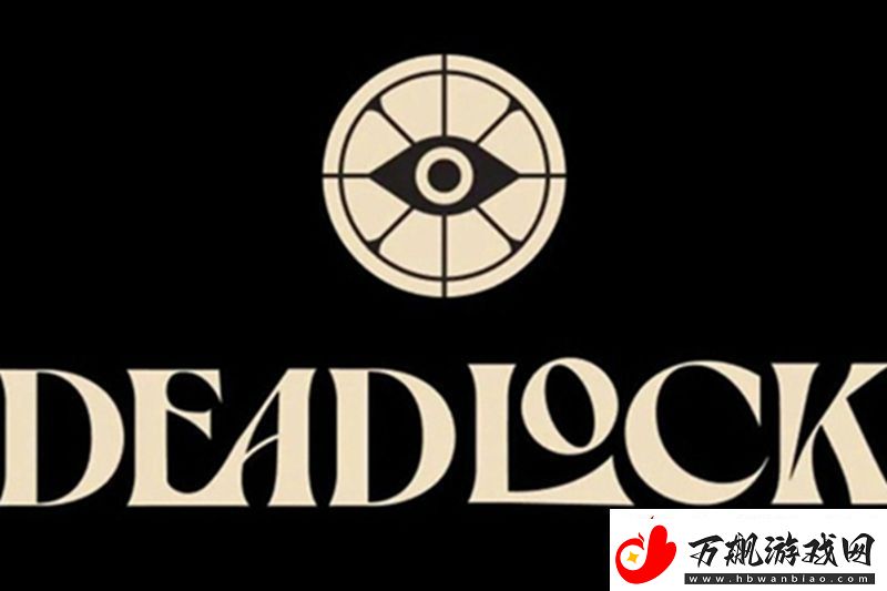 每日物品讨论