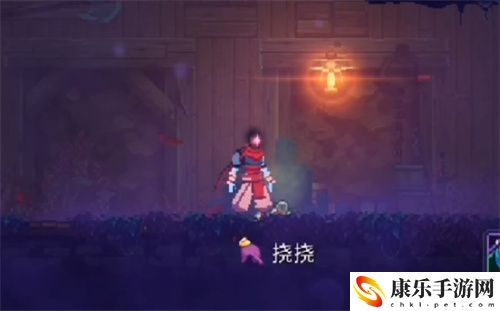 重生细胞挠挠有什么用 挠挠作用效果介绍