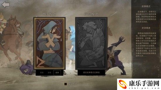 部落与弯刀打酒馆恶霸方法