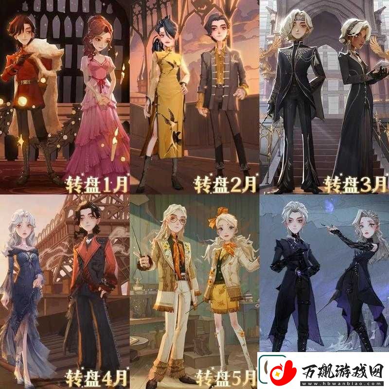 哈利波特魔法觉醒新玩法