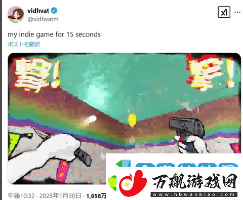 独立开发者新招频出