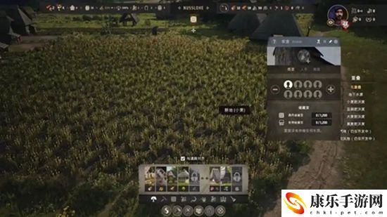 庄园领主富饶产物详细一览