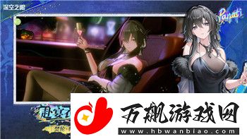 王国纪元狩猎魔物阵容图片解析
