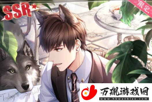 恋与制作人主题咖啡厅5张ssr怎么拿