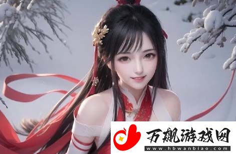 究竟是什么让她如此漂亮