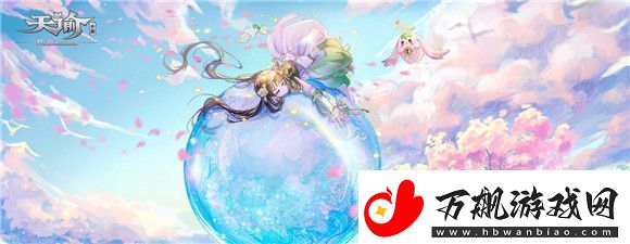 天谕手游个体研究怎么交流特殊个体听不懂怎么办