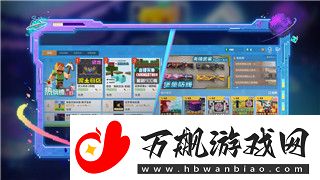 腐烂国度2在什么平台可以玩啊探索这款末日生存游戏的多平台支持情况