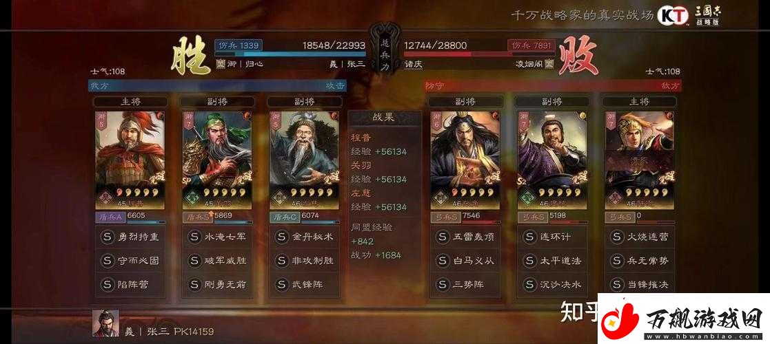 恶果之地困难6通关全攻略