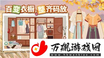 无限深渊游戏共几关啊
