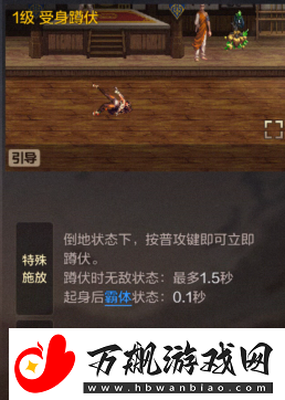 dnf手游气功师技能连招怎么用