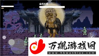 只只大冒险怎么抓开关