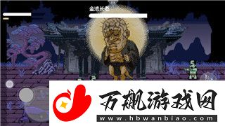 上古卷轴五十周年纪念版新增内容大揭秘