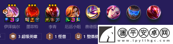 金铲铲之战超英迅捷射手阵容攻略