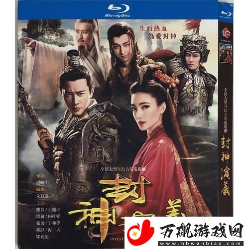 2019热播中文电视剧高清在线观看