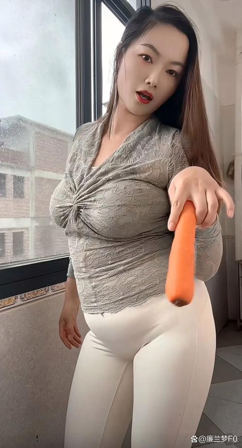 女性使用胡萝卜