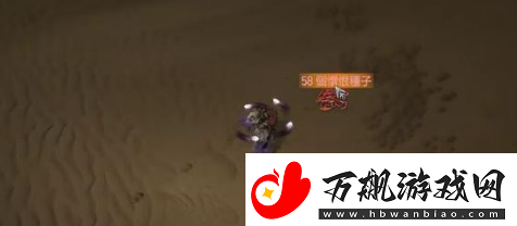 暗黑破坏神4红色尘埃怎么获得