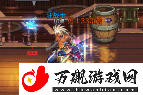 dnf手游气功师技能连招怎么用