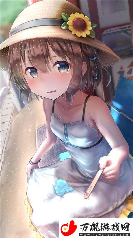 少女第14集哔哩哔哩免费播放