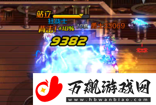 dnf手游气功师技能连招怎么用
