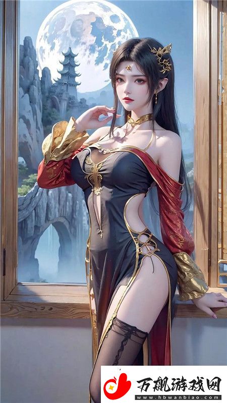 82板杨敏思版第5集