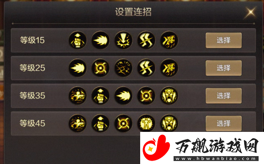 dnf手游气功师技能连招怎么用