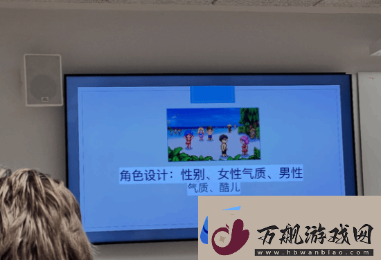 留学生吐槽北欧游戏设计课LGBT横行!校方要求道歉