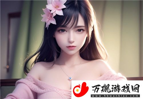 国产精品㊙️麻豆免费版追寻新奇体验