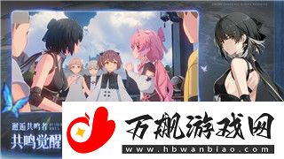 好的