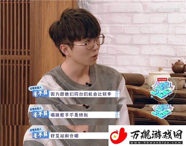 合唱吧！300终极合唱夜箭在弦上