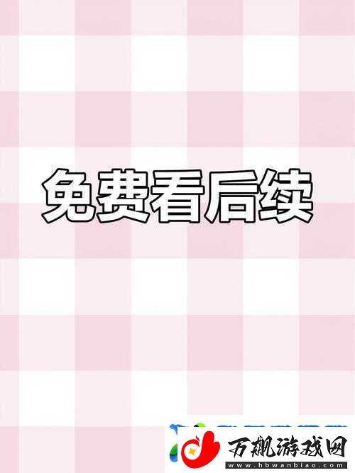 少女のトゲ动漫在线观看