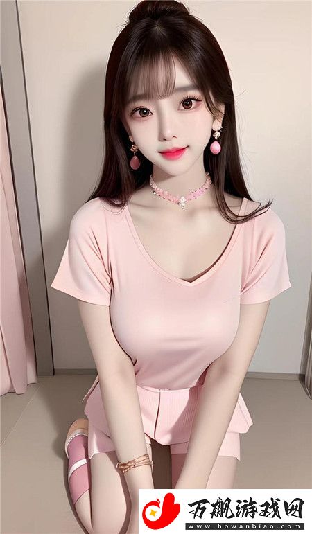 小嫩妇的私密之处