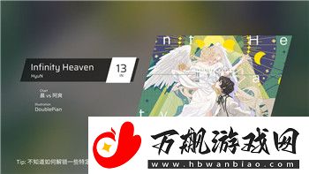 皇牌空战怎么买飞机