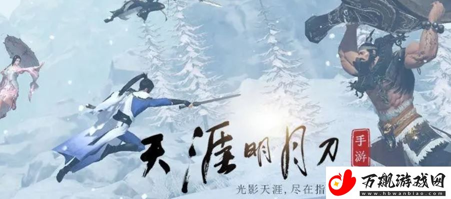 天涯明月刀2月27日每日一题最新答案介绍