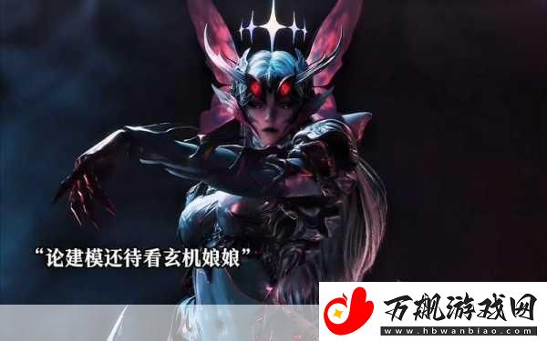 不思议迷宫女王获取全攻略