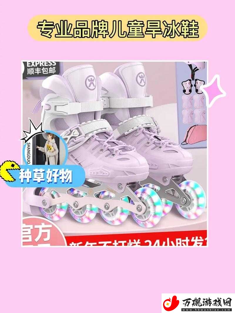 男生女生一起相嗟嗟嗟轮滑鞋下载