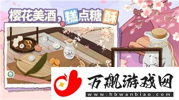 刺客信条英灵殿前期拿神器怎么拿