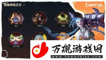 遗迹灰烬重生地球副本有个门打不开