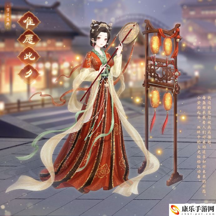奇迹暖暖唯愿此夕如何免费获取 奇迹暖暖唯愿此夕免费获取分享