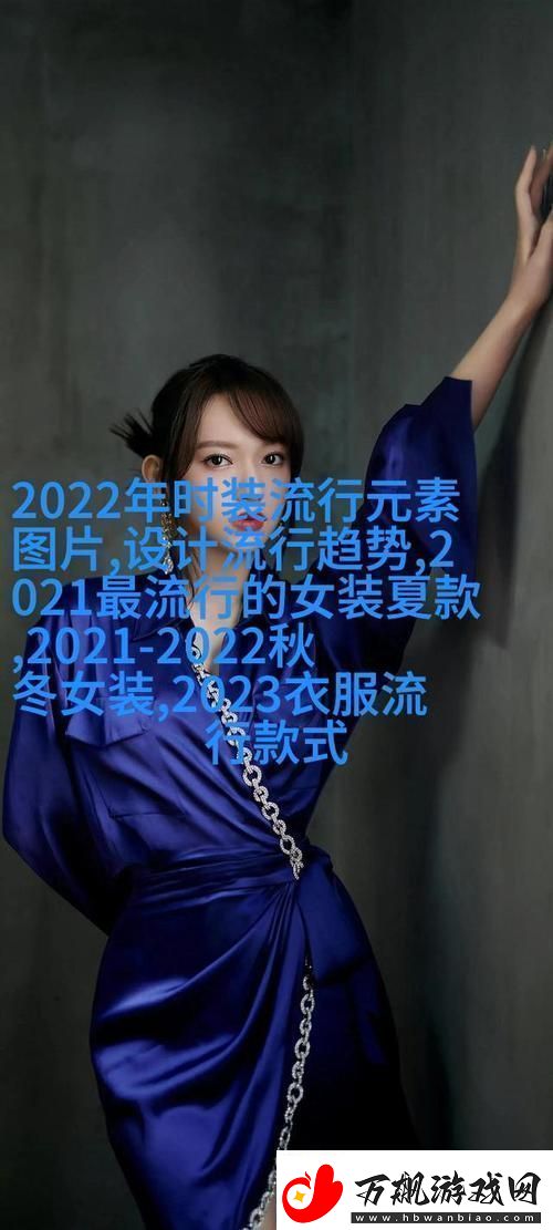 神秘探秘