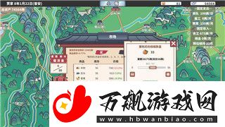 部落冲突皇室战争氪金吗
