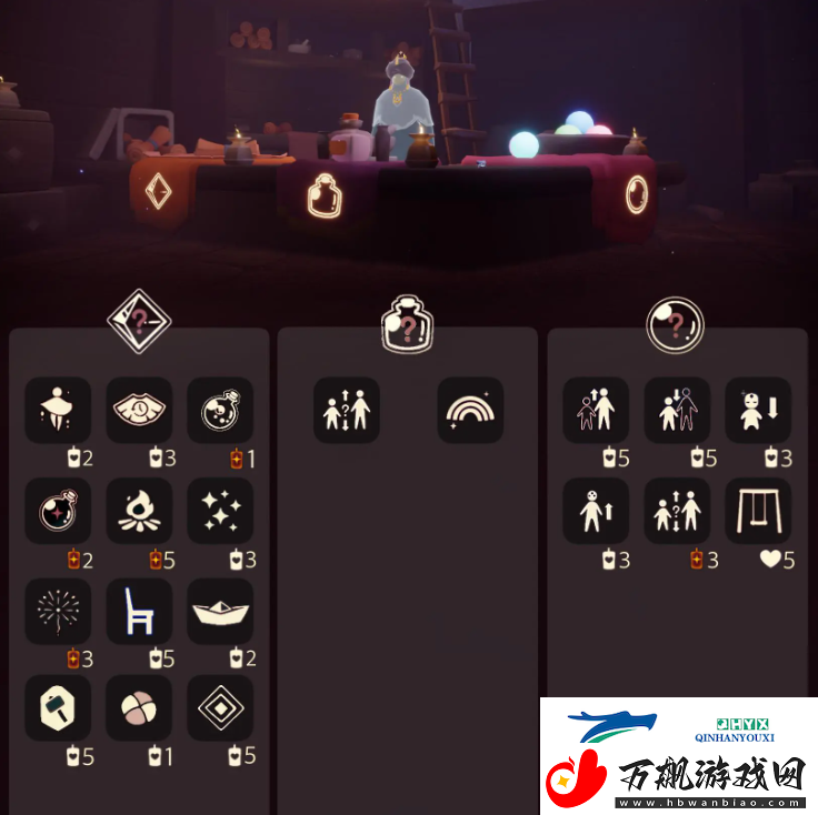 光遇2月6日免费魔法收集攻略