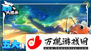 我的勇者武器排行2023最新
