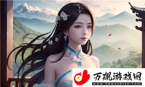 张律渝和吕总落地窗下的奇遇