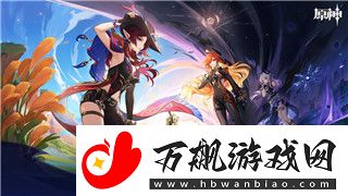 刺客信条游戏手机版免费体验